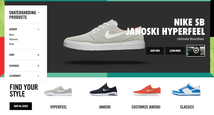 Nike website (2016) 6