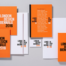 London Design Biennale