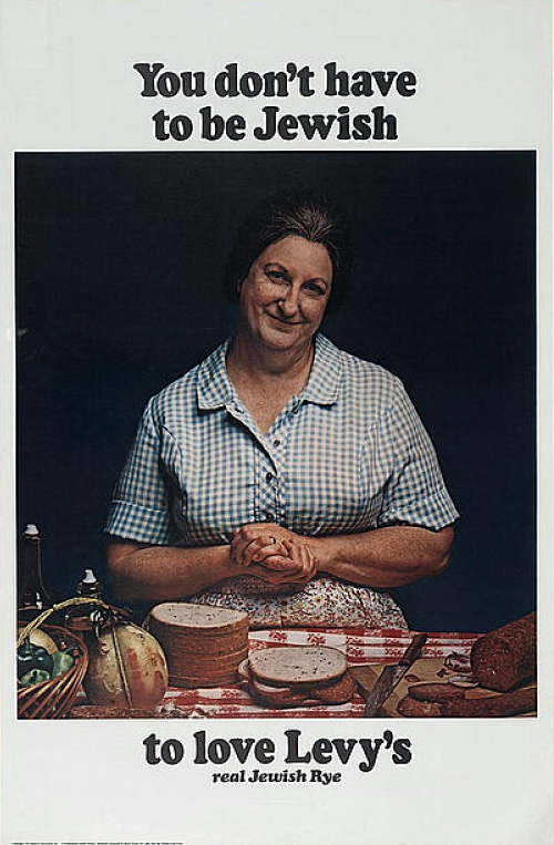 Levy’s ad campaign: “You don’t have to be Jewish” (1961–70s) 5