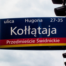 Wrocław street signs