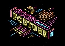 Good Fortune Market