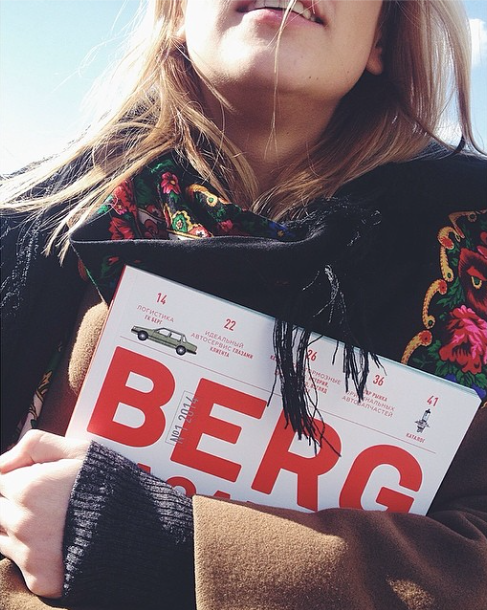 BERG Magazine, issues 1–4 1