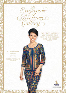 The Singapore Airlines Gallery
