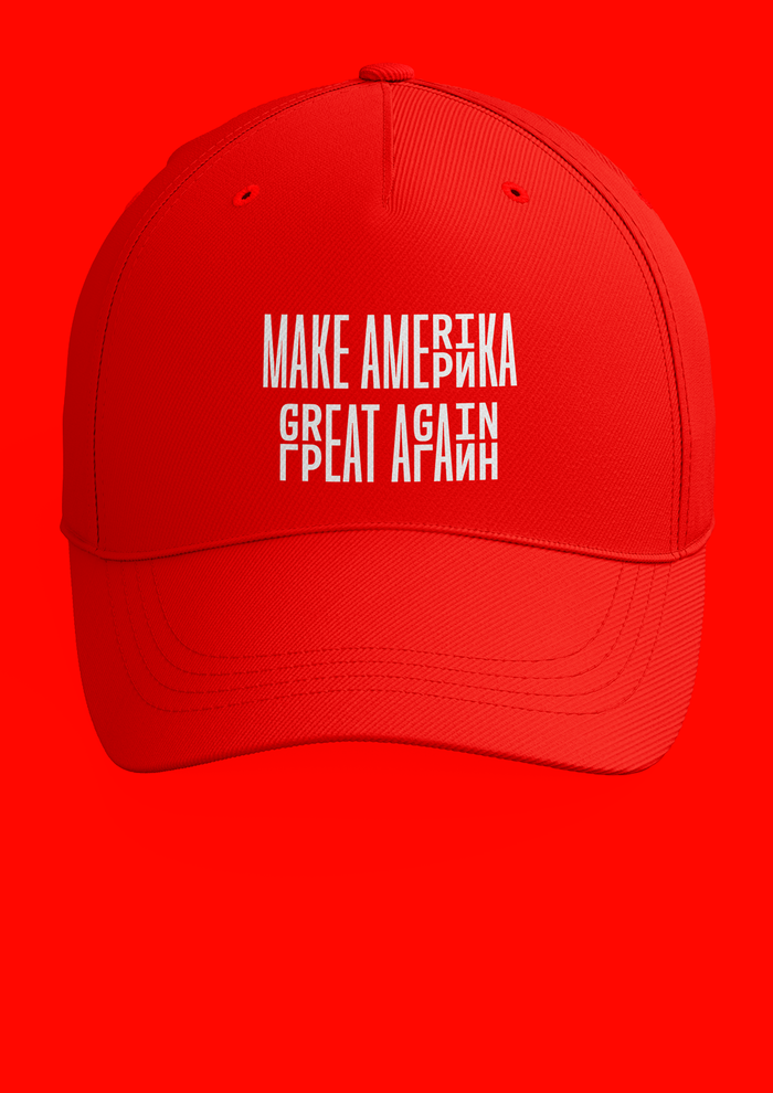 Make America Great Again cap (Latin/Cyrillic edition)