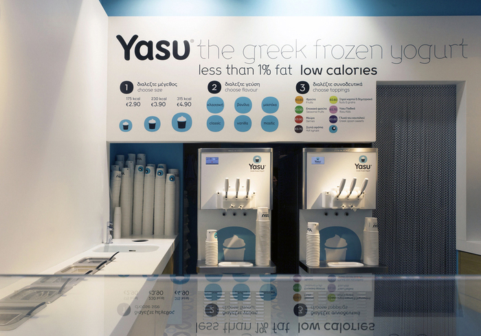 Yasu frozen yoghurt 5