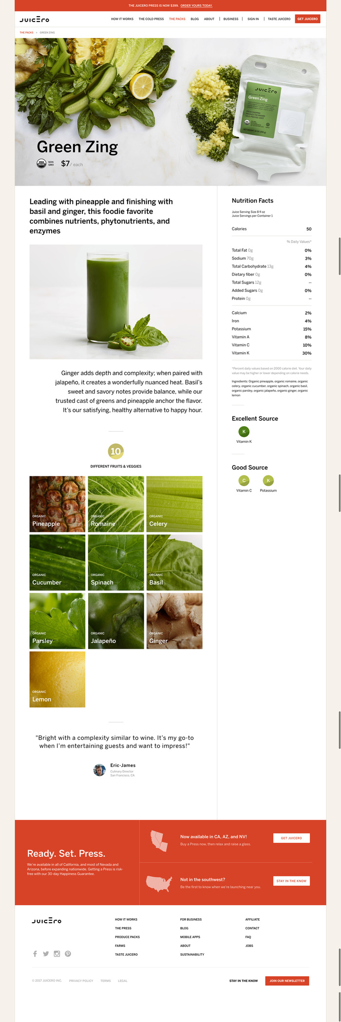 Juicero website 8