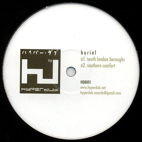 Hyperdub singles (2004–) 2
