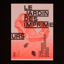 Le jardin des imprimeurs