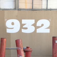 932 Parker St.  (Willig Building warehouse), West Berkeley, CA