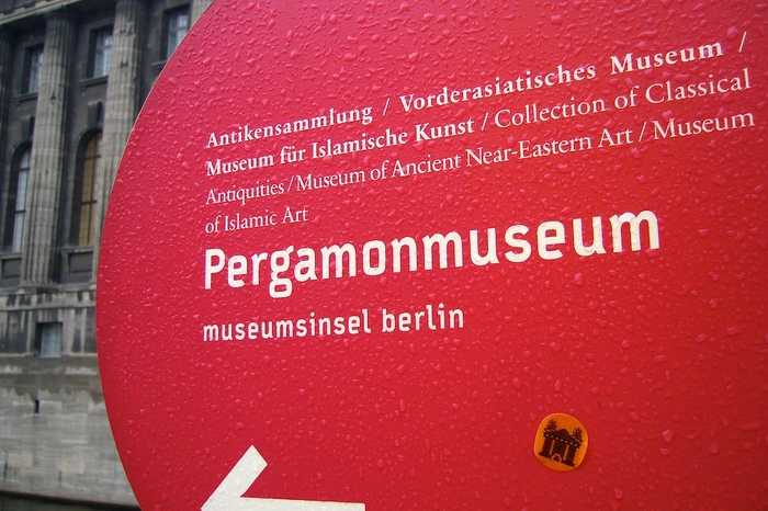 Museumsinsel Berlin (Museum Island) 2