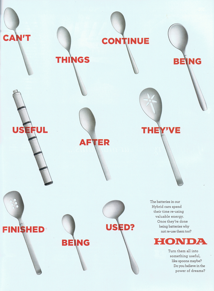 Honda 2011 ad campaign 2