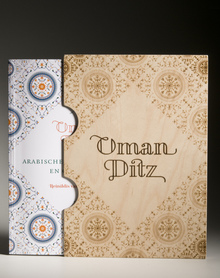 <cite>Oman Ditz</cite>