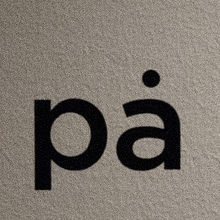 “på papir” at Louisiana Museum