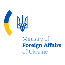 Ministry of Foreign Affairs of Ukraine corporate identity