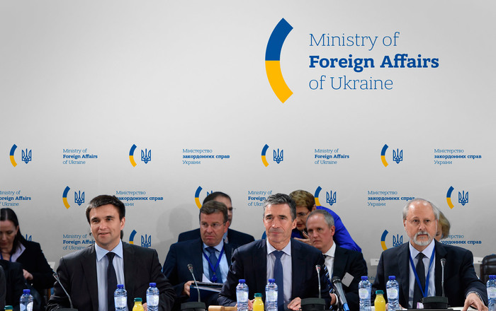 Ministry of Foreign Affairs of Ukraine corporate identity 4