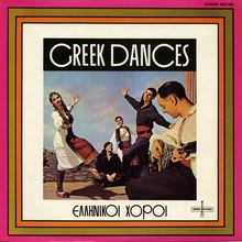 <cite>Greek Dances</cite>