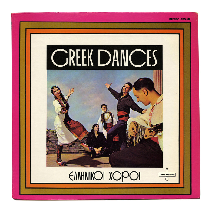 Greek Dances album art