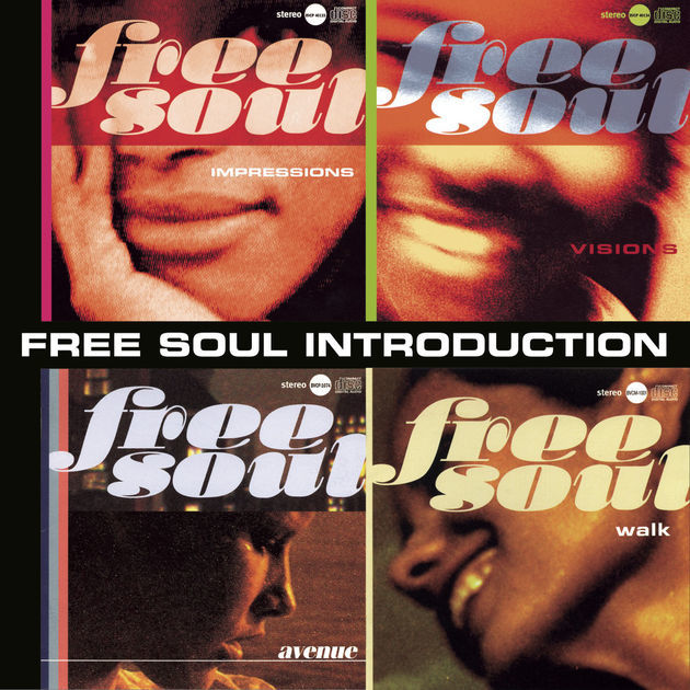 Free Soul compilations 7