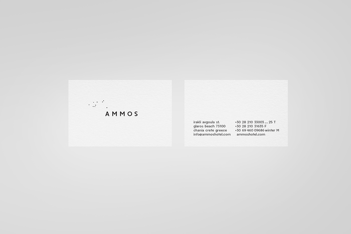 Ammos Hotel 2