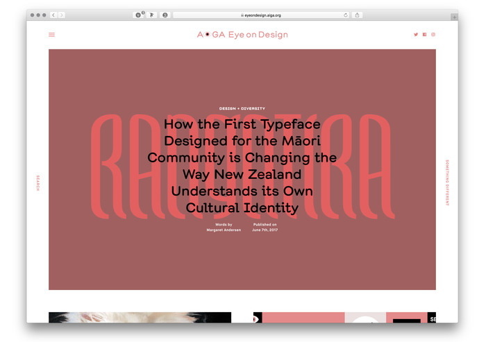 AIGA Eye on Design website (2017 redesign) 1