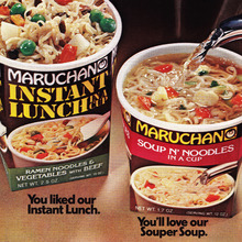 Ad for Maruchan Instant Lunch &amp; Soup N’ Noodles