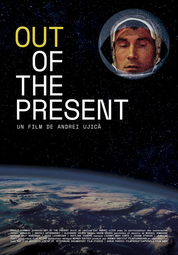 Out of the Present movie poster 1