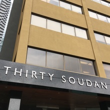 Thirty Soudan