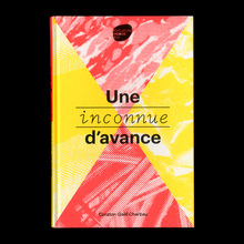 <cite>Une inconnue d’avance</cite>