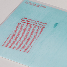 <cite>An Interview with Cu Rua</cite> 10″ record