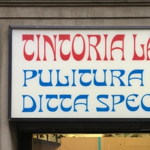 Tintoria Lavanderia sign