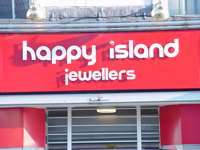 Happy Island Jewellers sign 1