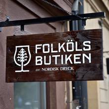 Folkölsbutiken