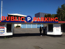 Space Needle Public Parking