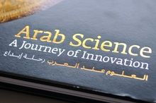 Arab Science: A Journey of Innovation
