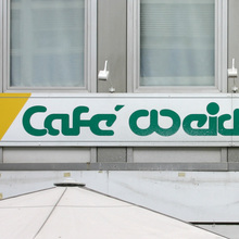 Café Weidenweber