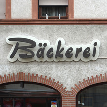 Bäckerei Pfaffmann, Bad Bergzabern