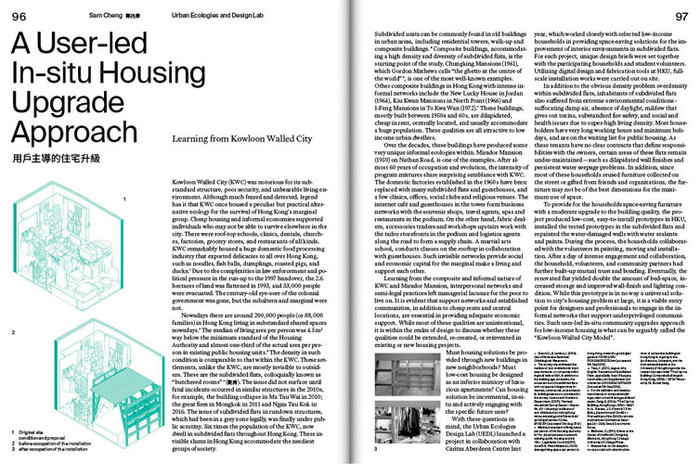 HKIA Journal: Occupy Housing 6