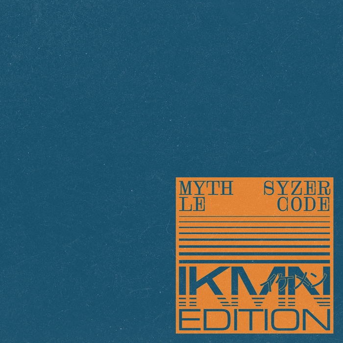 Myth Syzer — Le Code remix cover 1