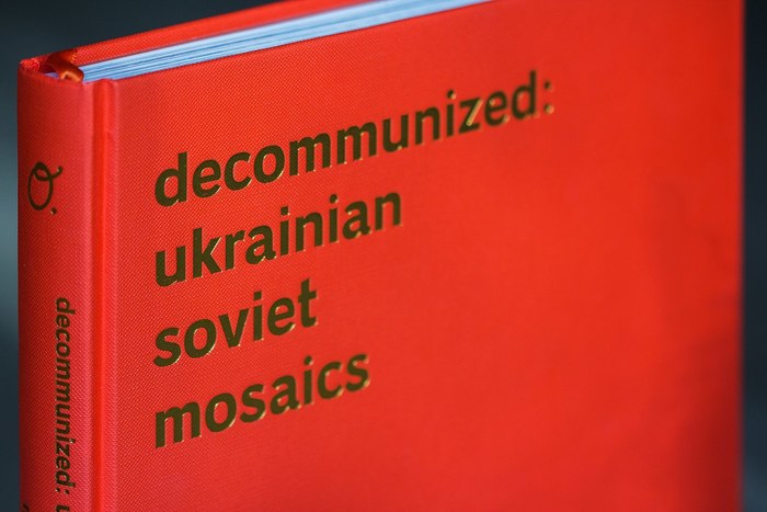 Decommunized: Ukrainian Soviet Mosaics 1