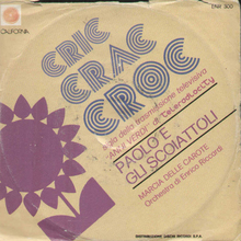 Paolo E Gli Scoiattoli –<cite> “</cite>Cric Crac Croc” / “Marcia Delle Carote” single cover