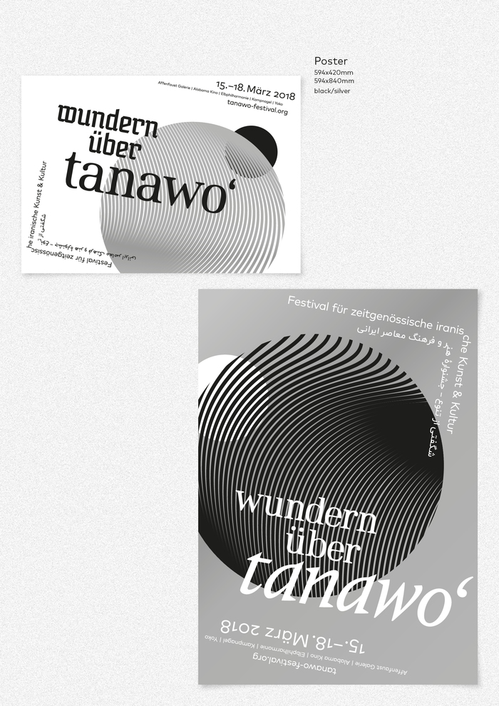 Wundern über tanawo‘ festival 4