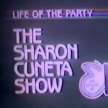 <cite>The Sharon Cuneta Show</cite> bumper, IBC/E13