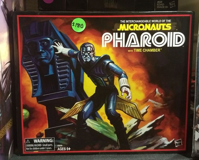 Micronauts Pharoid box (2016 reissue) 1