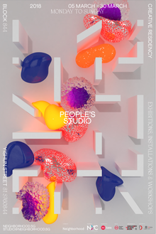 People’s Studio