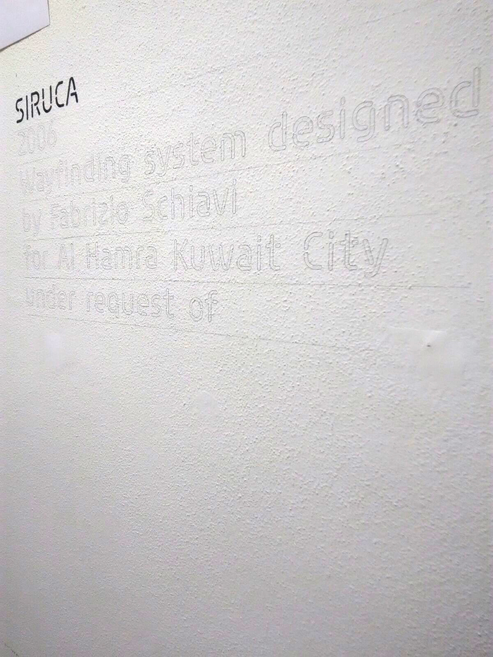 Siruca Exhibition 7