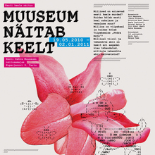 Muuseum näitab keelt