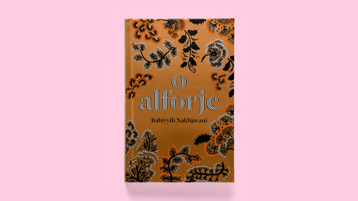 O Alforje by Bahiyyih Nakhjavani 2