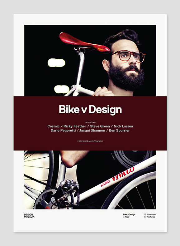 Bike v Design 1