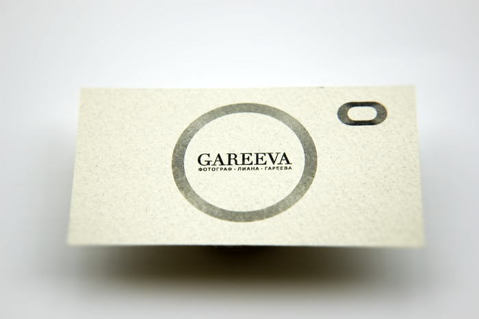 Gareeva Card 2