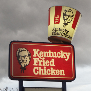 Kentucky Fried Chicken logo (1978) 3